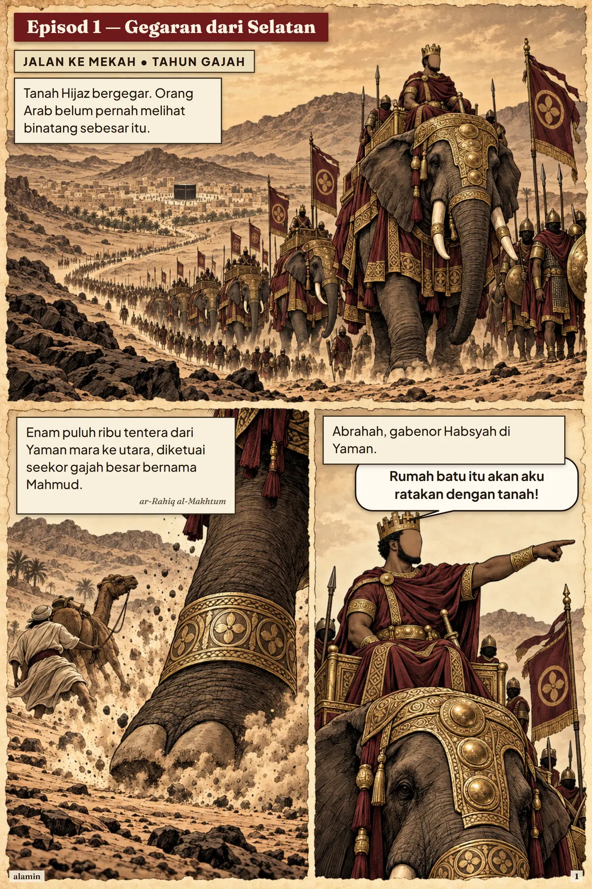 Vol 1, halaman 1
