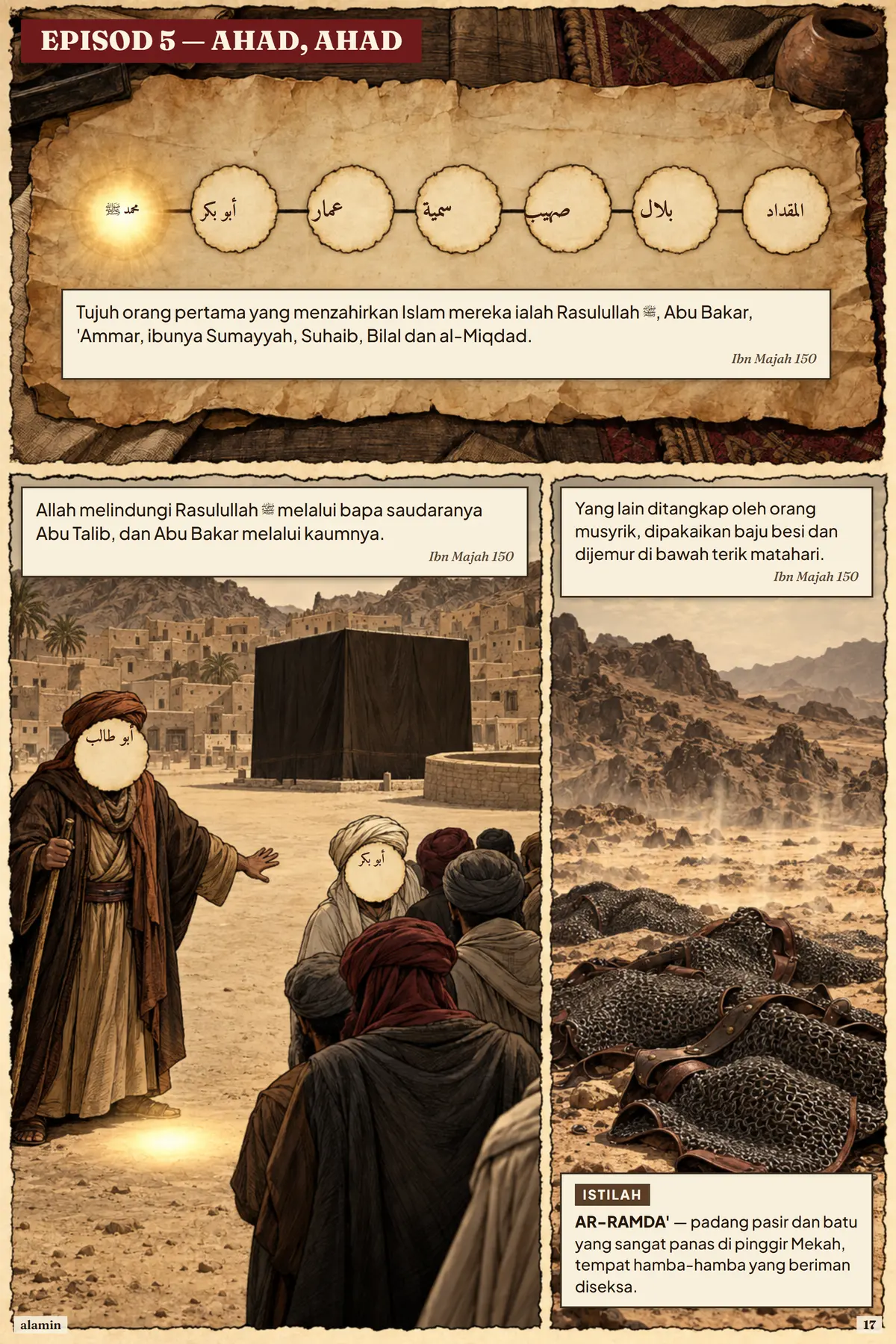 Vol 5 halaman 17: Episod 5, Ahad, Ahad
